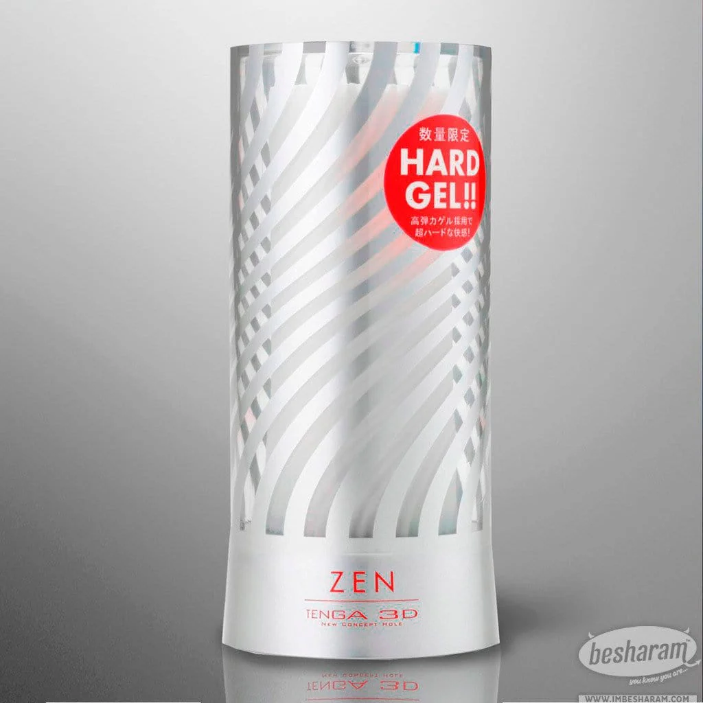 Tenga 3D Male Masturbator - Image 14